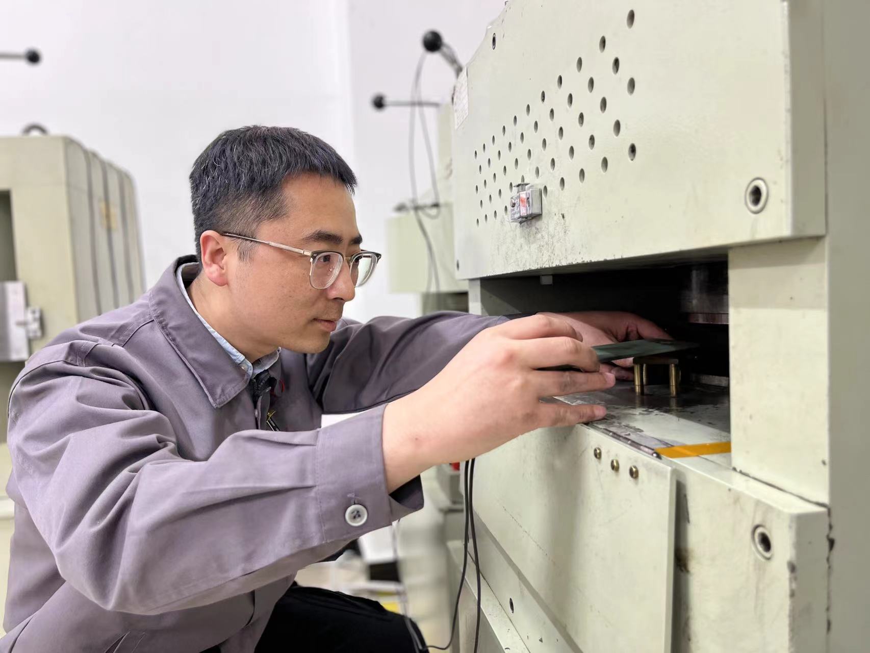 微信图片_202304061608018.jpg 微信图片_202304061608018.jpg