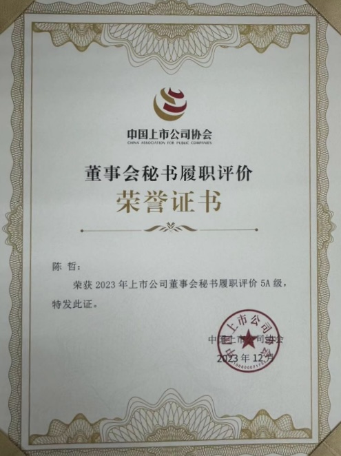 c23c64b5-d556-49da-b943-f3e5d1daa2a8.jpg c23c64b5-d556-49da-b943-f3e5d1daa2a8.jpg